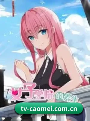 草莓视频 APP 深度功能展示